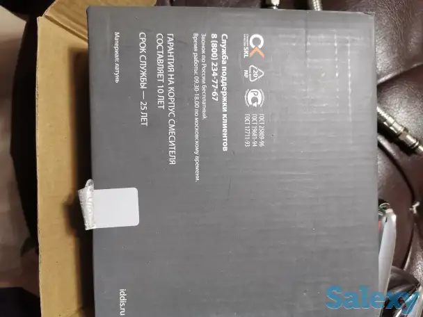 Продам смеситель для умывальника, фотография 4