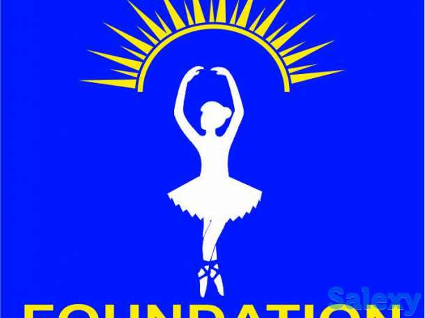 БАЛЕТНАЯ ШКОЛА «FOUNDATION», фотография 1