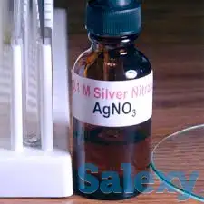 Серебро азотнокислое (нитрат серебра), хч и чда, фотография 2