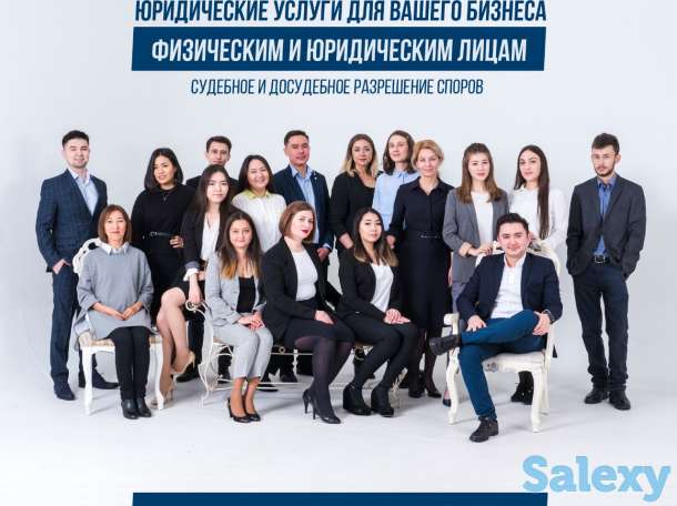 ПКО под ключ в Нур-Султане, фотография 1