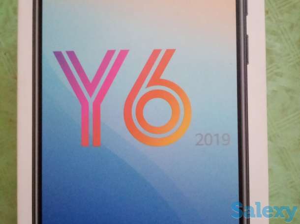 Жагдайы жаксы, фотография 1