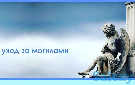 услуги профессиональной уборки в Алматы, фотография 4