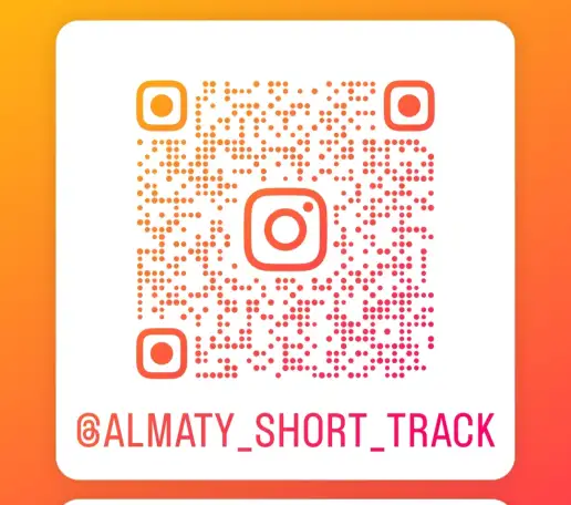 Секция шорт-трека в Алматы - БЕСПЛАТНО!!! дети 7-11 лет, фотография 5