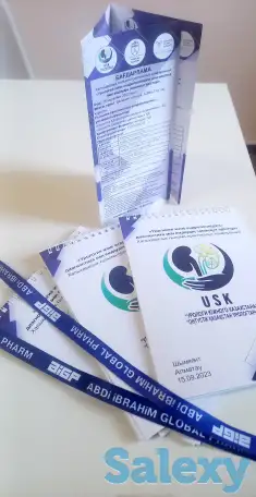 Блокноты Шымкент, фотография 1