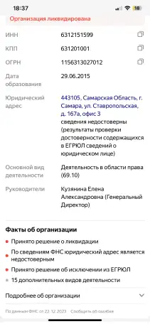 Продам новый Башенный кран в г. Самара РФ QTZ125, фотография 2