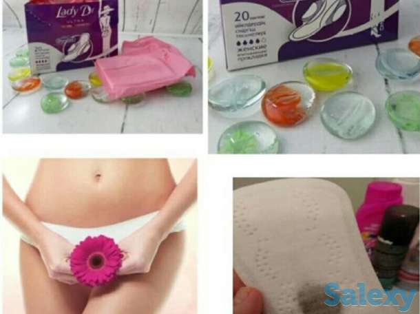 Гигиенические  лечебные  прокладки, фотография 3