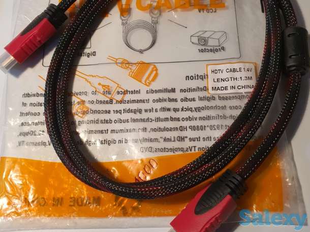 Кабель шнур High speed HDMI-HDMI провод 1,3м, фотография 4