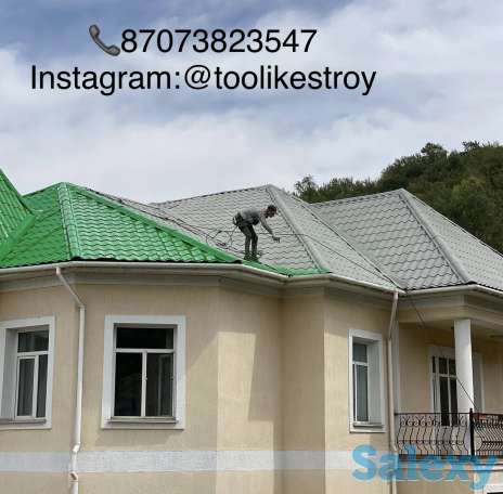 Покрасочные работы любой сложности, фотография 3