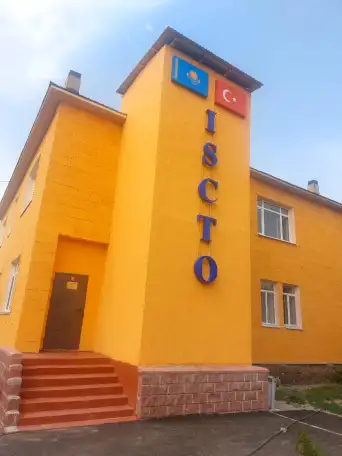 Диагностика и лечение заболеваний опорно-двигательного аппарата: артроскопия суставов, остеосинтез, комбустиология;, фотография 1