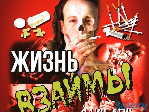 Театр Куаныш  для детей и взрослый на любое мероприятие., фотография 2