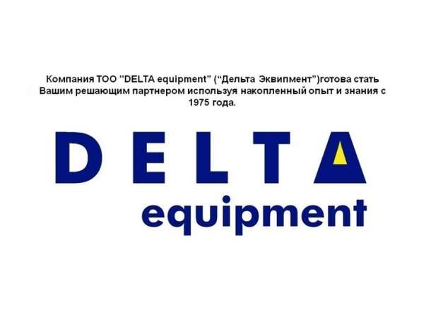 Поставка запасных частей на спецтехнику. Оригинал, OEM, Aftermarket, фотография 1