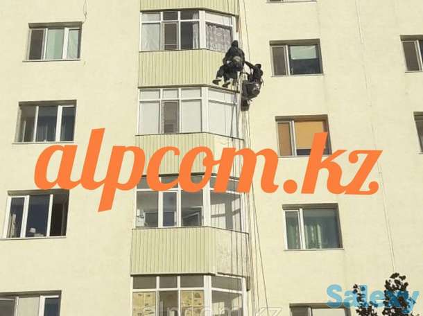 Покраска фасадов зданий, фотография 1