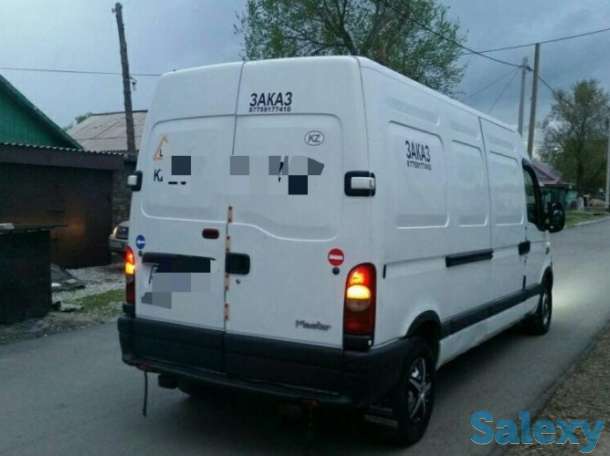 Грузоперевозки грузчики Караганда, фотография 2