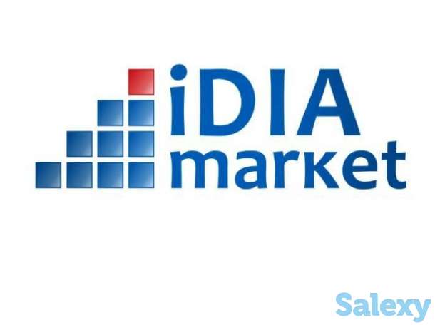 Требуются IT-специалист / Технарь / Программист 1С, фотография 1