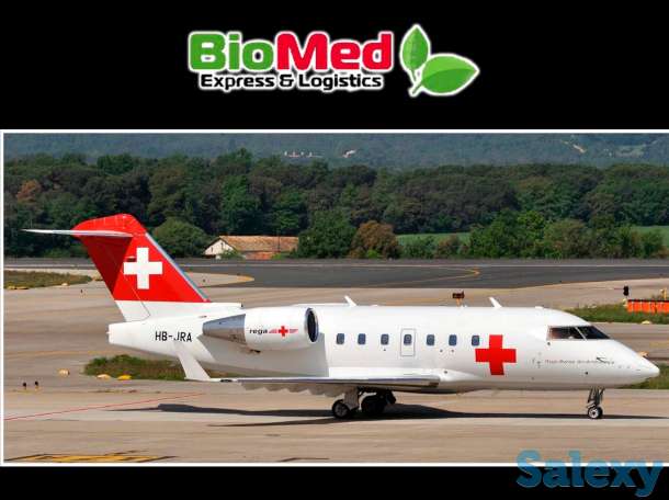 BioMed Express and Logistics, фотография 1