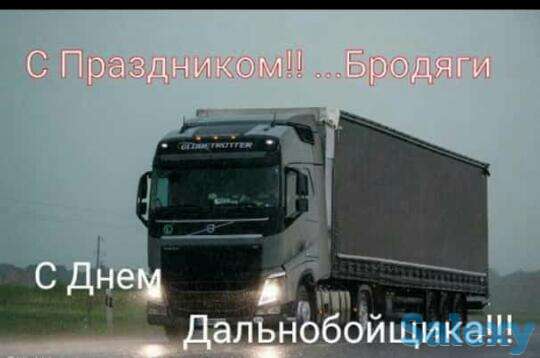 Грузоперевозки по городу атырау области, фотография 1