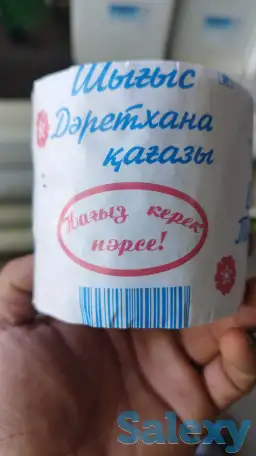 Все для дома, фотография 1