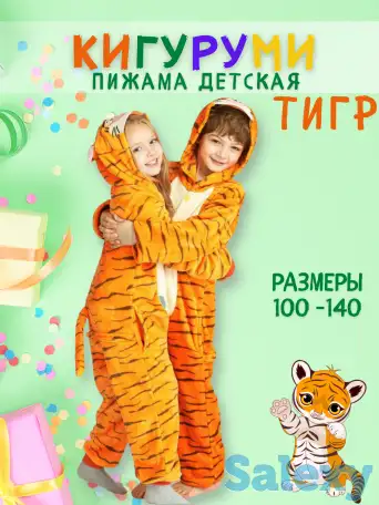 Инфографика для Wildberries, Ozon, Я. Маркет, фотография 2