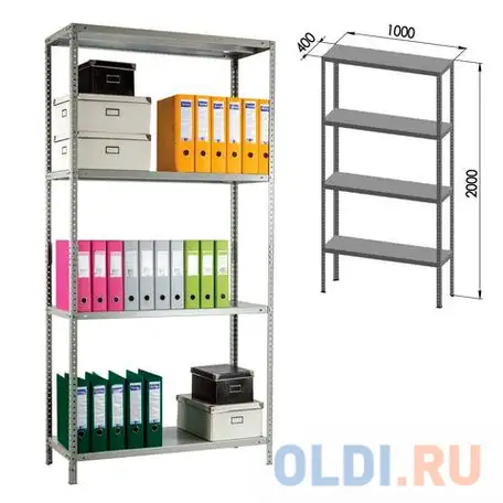 Стеллаж металлический практик 