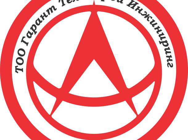 Электромонтажные работы , фотография 1