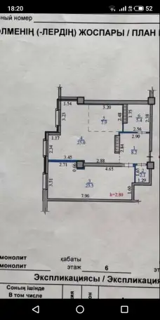 Продам просторную полностью меблированную квартиру с хорошим качественным ремонтом в новом ЖК Medeu Park., фотография 12