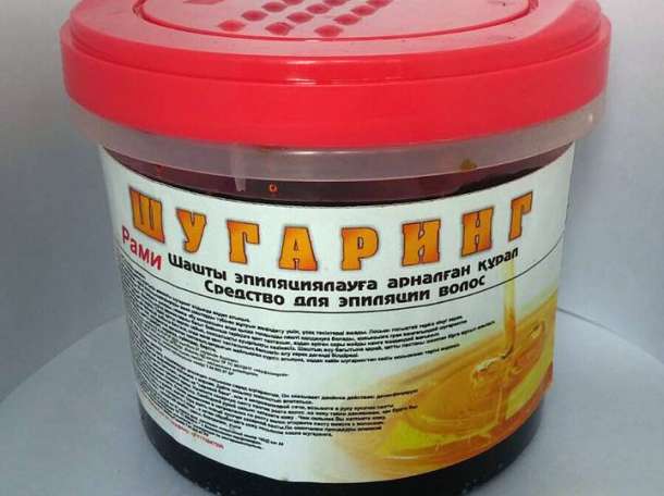 Сахарная паста, эпиляция, Шугаринг, ShuggaRami, Средства по уходу, фотография 3