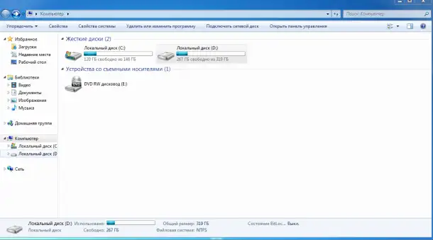 Продам компьютер, фотография 3