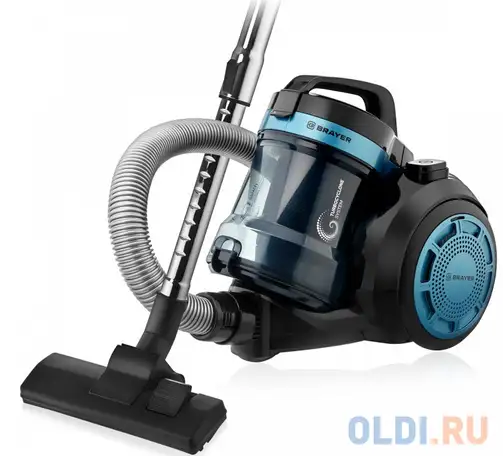 Пылесос brayer br4200 сухая уборка синий чёрный, фотография 1
