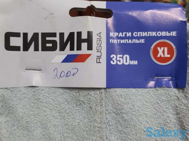 Краги спилковые пятипалые, перчатки, фотография 4