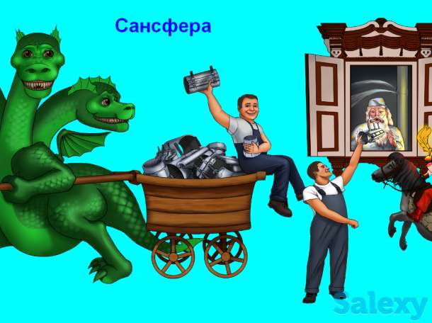 лучшая ремонтная сантехника. Хомуты ремонтные. Сансфера, фотография 1