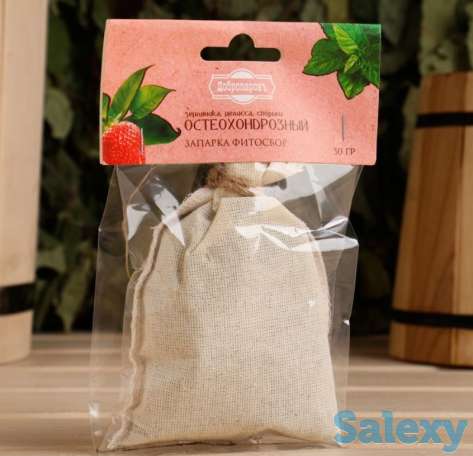 Дубовые веники, фотография 6