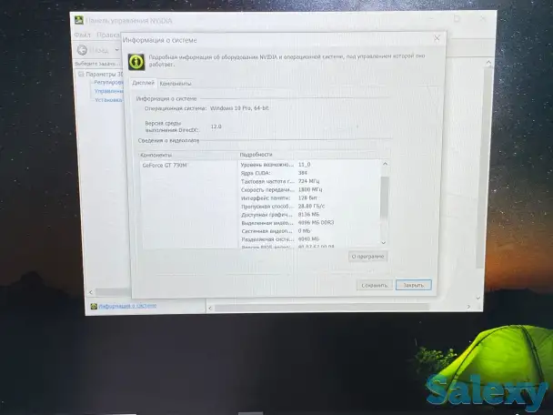 продам ноутбук, фотография 6