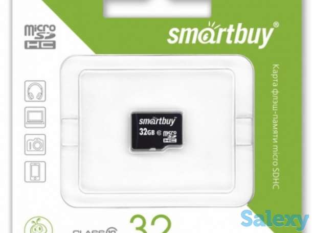 Продам Карта памяти MicroSD Smartbuy 32GB (class 10) оптом от 30шт, фотография 1
