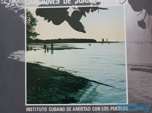 продам виниловые пластинки, фотография 4