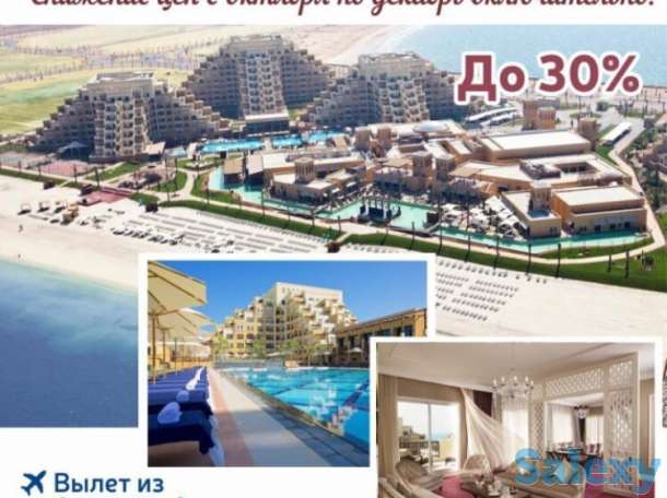 Вкусное ассорти путешествий!!, фотография 4