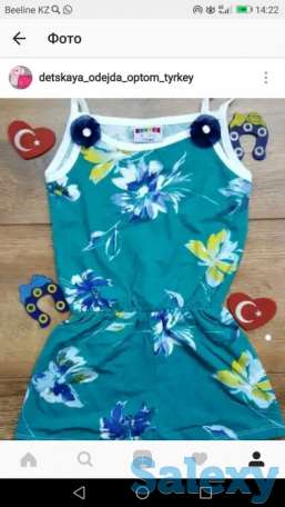 Детская одежда оптом и в розницу Турция, фотография 2