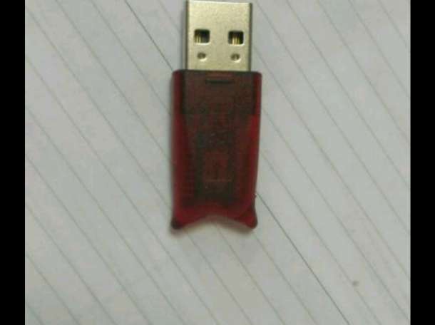 USB ключ 1С, фотография 1