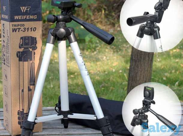 Штатив для камеры и телефона Tripod., фотография 7