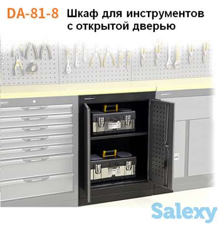 DA-81-8 Шкаф с открытой дверцей, фотография 1