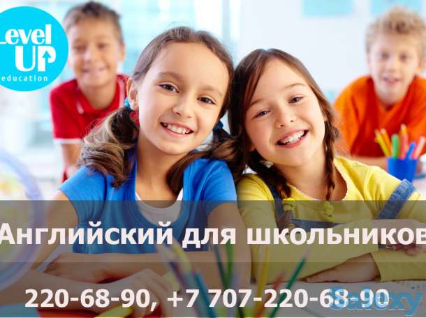 Курсы английского языка с носителем языка, фотография 2