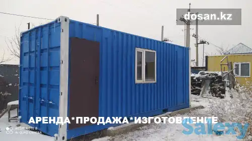 Аренда, Продажа жилых контейнеров, Брусиловского 167, фотография 3