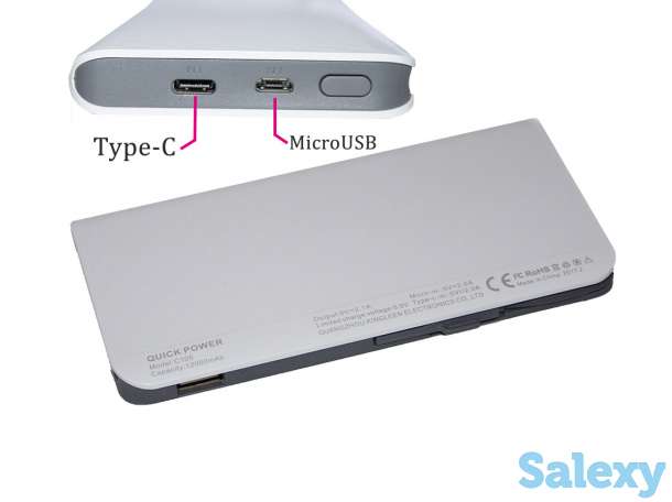 Продам стильный универсальный Power Bank внешний аккумулятор с опцией быстрой зарядки, с заявленной емкостью 12000 мАч,, фотография 1