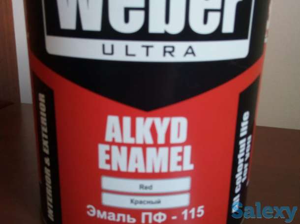 Лакокрасочная продукция, фотография 2