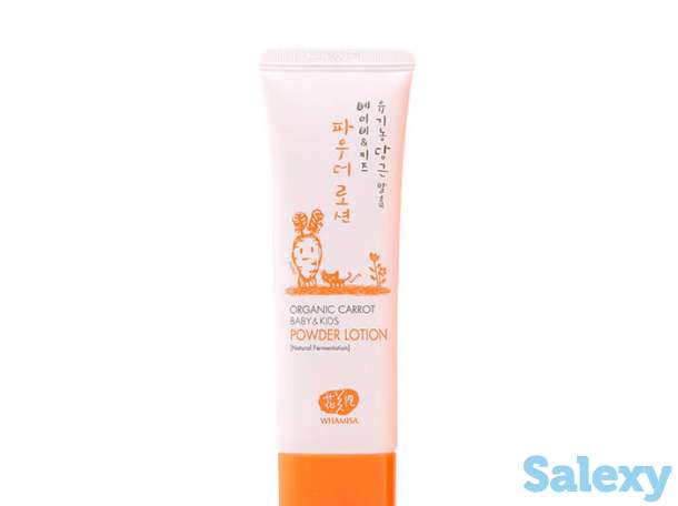 Детский лосьон для тела whamisa organic carrot baby & kids powder lotion, фотография 1
