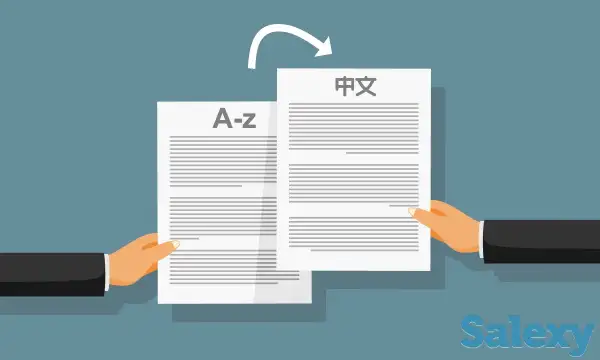 Перевод курсовых/дипломных/научных работ, фотография 1