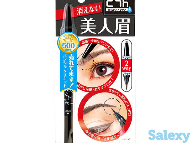 Подводка для бровей bcl brow lash ex water strong eyebrow + liquid & liner, цвет #01 brown | коричневый, фотография 1