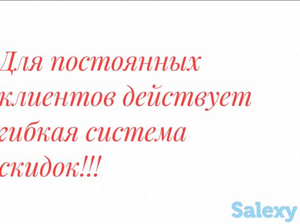 Огнетушители, фотография 1