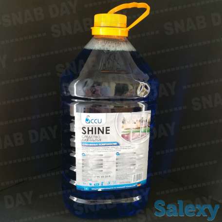 Средство для мытья стекол, фотография 1