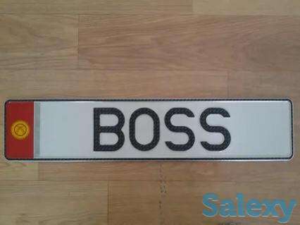 Компания Дубликаты_номеров_KZ, фотография 6