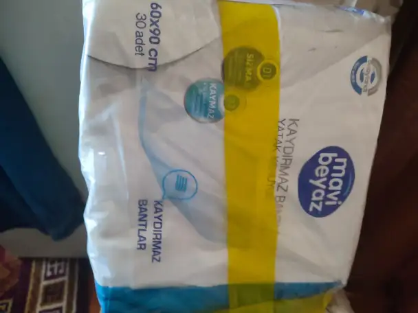 Продам подгузники-трусы для взрослых, фотография 2